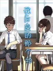 神墓漫画名场面盘点配图